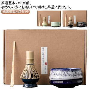 Zbg  Zbg S Iׂ閕Zbg  Zbg q   ⤗ 4_Zbg ܂ |  aƗp v[g 蕨 ̓ Mtg JWA 