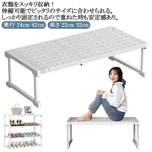  I LkI ςݏd  37-108cm  22cm 32cm s 24cm 42cm LkbN N[[bg LkbN ʋC [ h v  ꐮI VN Ch Ԋp ȃXy[X L