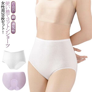 20Zbg ĝăV[c fB[X nCEGXg V[c  ĝăpc ĝ V[c p ĝĉ  Rbg [ Ci[ DP }^jeB p n 