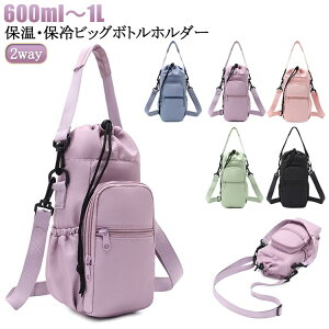 Jo[ [ 2way rbO {gz_[ ۗ Jo[ P[X ۉ obO V_[obO | ΂߂  hNz_[ [ z_[ X}z  ybg{g