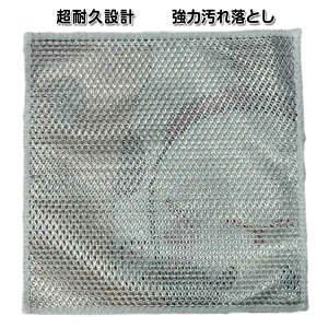 30Zbg C[ӂ ӂ H􂢎G C[HpG C[ӂ ʗp Lb`NX mXNb`C[ 𒅂 Ƃ H bV N