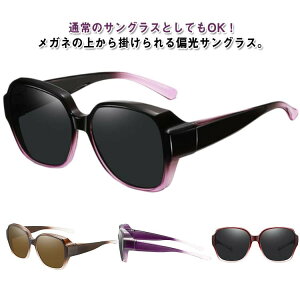 I[o[TOX fB[X Y Kl̏ォ| ΌTOX UV400 UVJbg OJbg ߎKlp ^]p ނ X|[c AEghA ] y y o