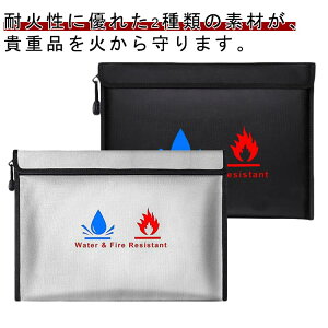 �ω΃o�b�N 3�T�C�Y�I�ׂ� �ω΃P�[�X �h�΃o�b�N �ωΑ� �h�Α� �h�Ѓo�b�N ���� �ƒ�p �ω΋��� �ƒ�p ���� �ƒ�p �h���P�[�X �h�΋��� �h���P�[�X ���p �����o�� �h�� ���S���[ �h��