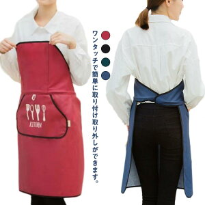 ^b` Gv h 1bŒ Ђ  lC ۈm Gv  h Y fB[X ^b` ΂Ȃ |Pbgt B ۂ m ۈm JtFG