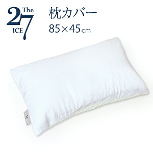 The ICE 27 Jo[ 85×45cm iVfނƍʋC̑gݍ킹ŉẲKxJo[j UEACX sP[X s[P[X { 􂦂 ʋC Ђ ₽  ⊴