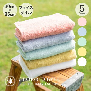 ڂ^I f΂ tFCX^I 30×85