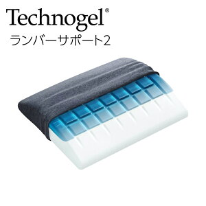 Technogel Living Lumbar Support 2 ił⍘̋ؓ̕Sa炰wăNbVj eNmWF rO o[ T|[g E^ WF e[N fXN[N ݑΖ ItBX `