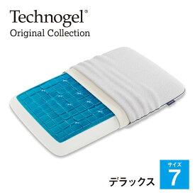 Technogel Original Collection Deluxe Pillow サイズ7 [ テクノジェル ピロー ジェル枕 ジェルピロー 枕 まくら マクラ ピロー 高反発 低反発 ウレタン ]