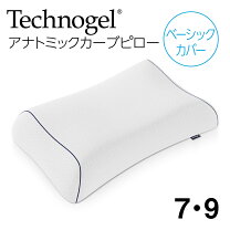 楽天市場】テクノジェルスリーピング アナトミック ピローの通販