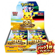 ポケモン カード 30周年 30th CELEBRATION 1 BOX 　セレブレーション【シュリンク付き】 MEGA 拡張パック…