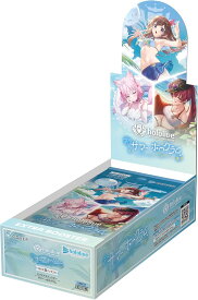 ホロライブ サマー・ホログラム BOX カードゲーム ブースターパック （シュリンク付き未開封）