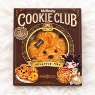メロジョイ 公式 おひげわんこ スクイーズ Mellojoy おもちゃ プレゼント ギフト 人気 ストレス発散 即納…