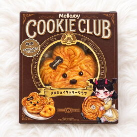 メロジョイ 公式 おひげわんこ スクイーズ Mellojoy おもちゃ プレゼント ギフト 人気 ストレス発散 即納 正規品 公式 メロジョイ