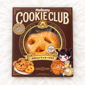 メロジョイ 公式 クッキークラブ スイート・ハート スクイーズ Mellojoy おもちゃ プレゼント ギフト 人気 ストレス発散 即納 正規品 公式 メロジョイ