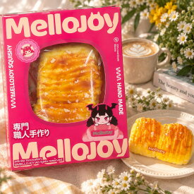 メロジョイ 公式 ダブルブレット スクイーズ Mellojoy おもちゃ プレゼント ギフト 人気 ストレス発散 即納 正規品 公式 メロジョイ