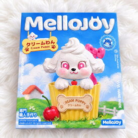 メロジョイ 新作 公式 犬 クリームわん ゆきこ スクイーズ Mellojoy おもちゃ プレゼント ギフト 人気 ストレス発散 即納 正規品 公式 メロジョイ