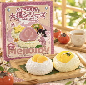 メロジョイ 公式 大福 だいふく クリームまみれ スクイーズ Mellojoy おもちゃ プレゼント ギフト 人気 ストレス発散 即納 正規品 公式 メロジョイ
