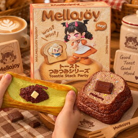 メロジョイ 新作 公式 つみつみトースト トースト ハンドメイド Mellojoy おもちゃ プレゼント ギフト 人気 ストレス発散 即納 正規品 公式 メロジョイ