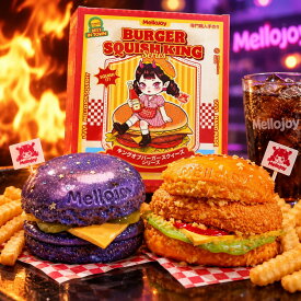 メロジョイ 公式 ハンバーガー 新作 スクイーズ Mellojoy おもちゃ プレゼント ギフト 人気 ストレス発散 即納 正規品