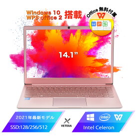 Vx27sat 60bk6m