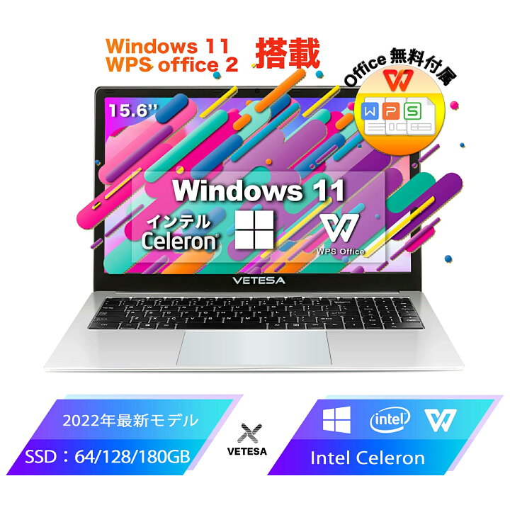 2022 Lenovo Chromebook 11.6インチ HD ビジネスおよび学生用ノートパソコン用 Intel Celeron N 通販 