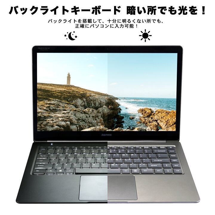 楽天市場 ノートパソコン新品 Office付き Win10搭載 14 1インチ 薄型 Pc Celeron N3450 メモリ 4gb Ssd 128gb Ipsフルhd液晶 バックライトキーボード Webカメラ Usb 3 0 Minihdmi Wi Fi Bluetooth Microsdカード対応 仕事用 学習用パソコンノート テレワーク応援 楽天市場 ノートパソコン新品 Office付き Win10搭載 14 1インチ 薄型 Pc Celeron N3450 メモリ 4gb Ssd 128gb Ipsフルhd液晶 バックライトキーボード Webカメラ Usb 3 0 Minihdmi Wi Fi Bluetooth Microsdカード対応 仕事用 学習用パソコンノート テレワーク応援