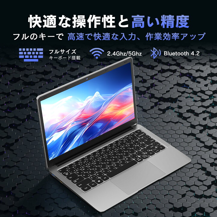 楽天市場】【新品】第13世代CPU搭載ノートPC Office付きノートパソコン 