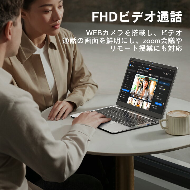 楽天市場】ノートパソコン office付き 新品 初期設定済み Webカメラ 
