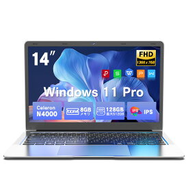 ノートパソコン office付き 新品 初期設定済み Webカメラ 初心者向け Windows11 パソコン ノートPC 14インチ メモリ8GB SSD512GB最大 軽量薄型 インテルCeleron 日本語キーボードデュアル USB3.0 WIFI Bluetooth 仕事用 学習用 在宅勤務