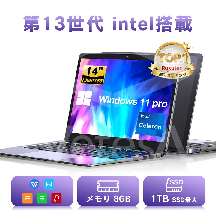 14q8l-1-9.jpg?fitin=720:720