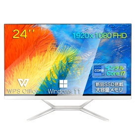 Win11搭載 一体型デスクトップパソコン パソコン初期設定済み 初心者向け【Win11搭載】【Office付き】 インテルCore i7 3615MQ メモリー:8GB 高速SSD:256GB 24型フルHD新品液晶一体型デスクトップパソコン USB 2.0 無線搭載 (24Y-i73-w11)