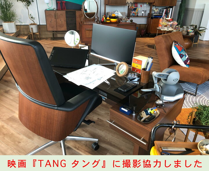 楽天市場】Win11搭載 一体型デスクトップパソコン パソコン初期設定 