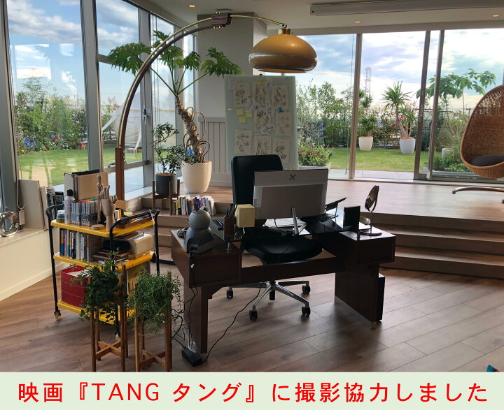 楽天市場】Win11搭載 一体型デスクトップパソコン パソコン初期設定 