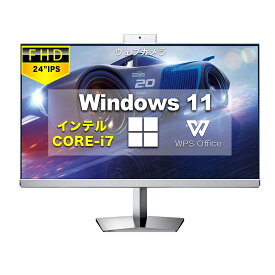 Win11搭載 パソコン Core i7 タッチパネル 24型一体型 デスクトップパソコン【Windows11搭載】【Office付き】ウェブカメラ内蔵 テレワーク最適CPU: Core i7 第四世代 /フルHD液晶 メモリ8GB/SSD256GB/USB 3.0/無線搭載/