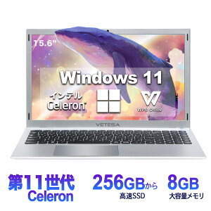 Vim[gp\RVi Officet SҌ {L[{[h eL[t Celeron N4020 [:8GB SSD:256GB IPSLp15.6^t WebJ 10L[ USB 3.0 miniHDMI Bluetooth m[gPCݑΖ