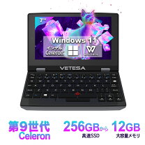 楽天市場】8インチ 小型 ノートパソコン（パソコン・周辺機器）の通販