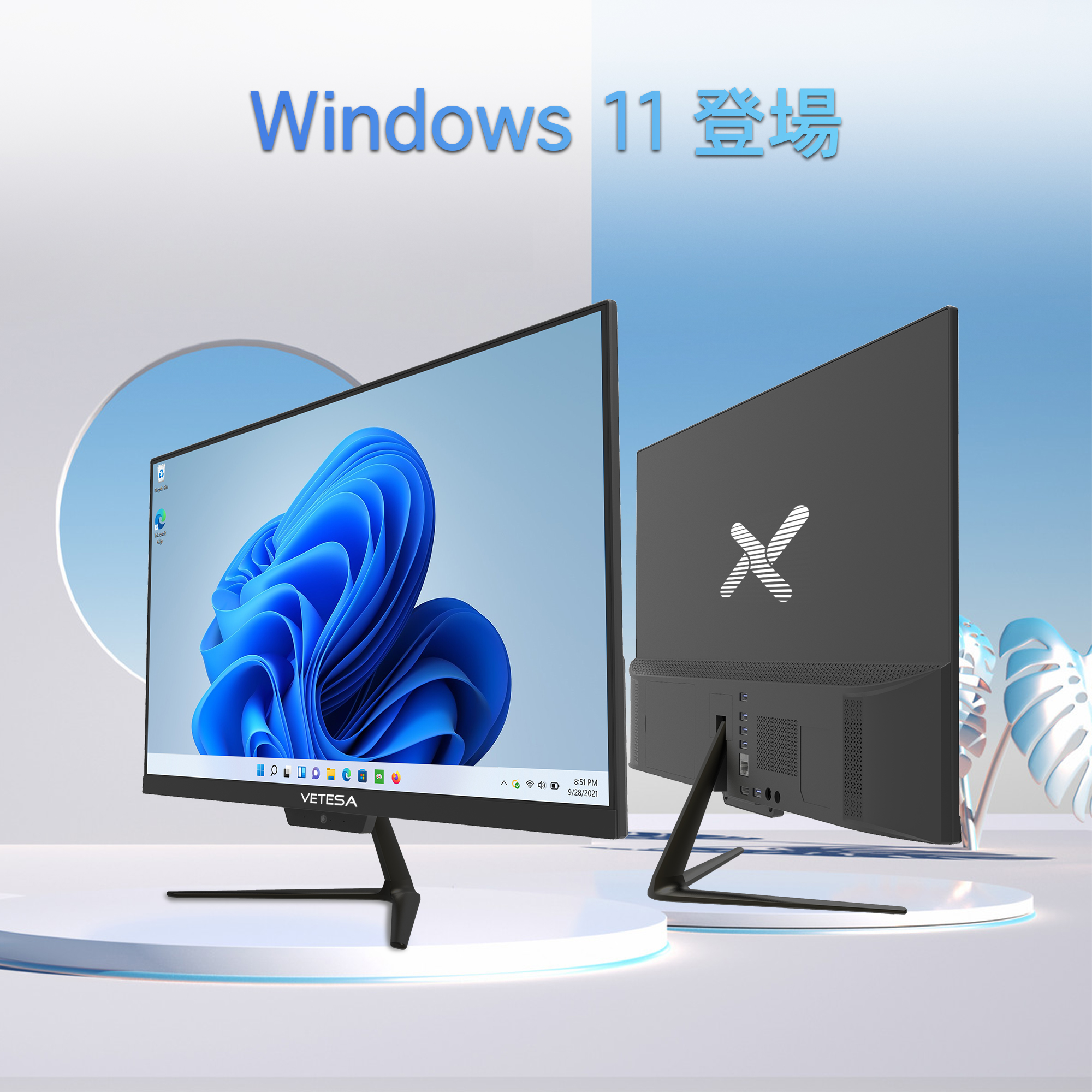 楽天市場】Win11搭載 一体型デスクトップパソコン 21.5型フルHD新品