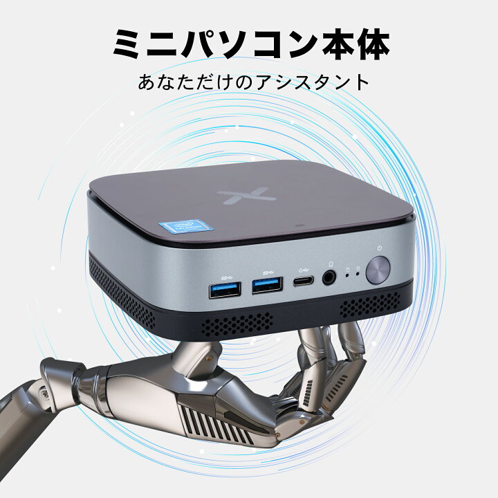 楽天市場】デスクトップパソコン 小型 ミニPC miniPC Office付き 新品 