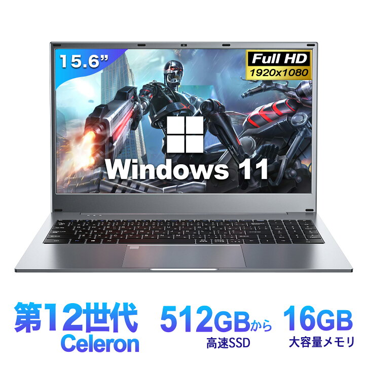 楽天市場】Win11搭載 ノートパソコン Office付き 新品 初心者向け 初期  