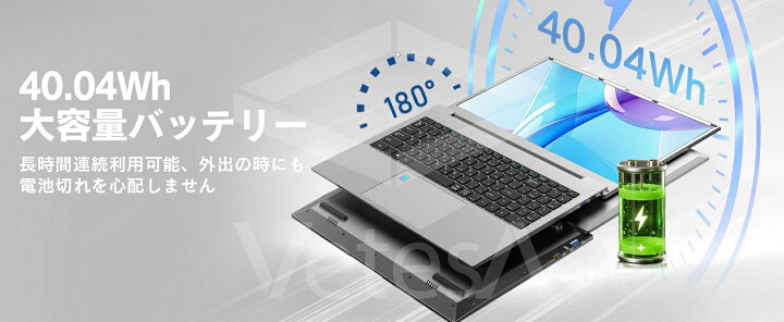 楽天市場】ノートパソコン Office付き 新品 初心者向け Win11搭載 初期 