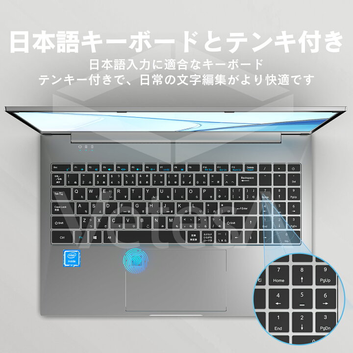 楽天市場】ノートパソコン Office付き 新品 初心者向け Win11搭載 初期 