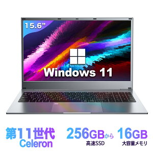 Win11 m[gp\R Officet Vi SҌ ݒ p\R Windows11 Pro m[gPC 15.6 ^ \16GB SSD 256GB ` 1TB CeCeleron 5095A 10L[t WebJ zoom wF eʃo