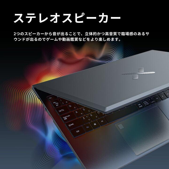 大容量1TB✨最新Windows11✨ノートパソコン/カメラ付/オフィス付き 