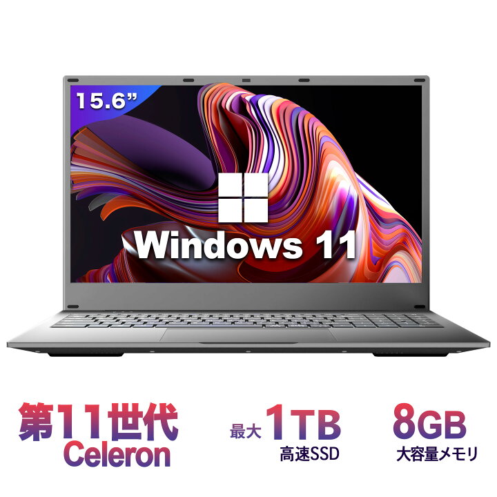 楽天市場】ノートパソコン 新品 Office付き 初心者向け Windows11 日本 