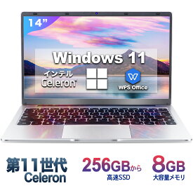ノートパソコン 新品 Office付き 初心者向け 初期設定済 Win11 Pro 日本語キーボード テレワーク応援 Celeron N3350メモリー:8GB/高速SSD:256GB/laptop/14型液晶/Webカメラ/USB 3.0/miniHDMI/無線機能/Bluetooth/超軽量大容量バッテリー/ノートPC在宅勤務14Q8H
