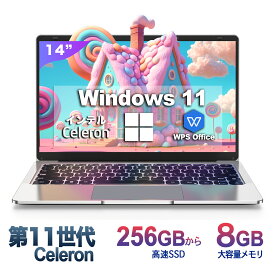 ノートパソコン 新品 Office付き 初心者向け 初期設定済 Win11 Pro 日本語キーボード テレワーク応援 Celeron N3350メモリー:8GB/高速SSD:256GB/laptop/14型液晶/Webカメラ/USB 3.0/miniHDMI/無線機能/Bluetooth/超軽量大容量バッテリー/ノートPC在宅勤務14Q8H