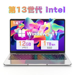 m[gp\R Vi Officet SҌ ݒ Win11 Pro {L[{[h[:8GB SSD:256GB laptop 14^t WebJ USB 3.0 miniHDMI @\ Bluetooth yʑeʃobe[ m[g