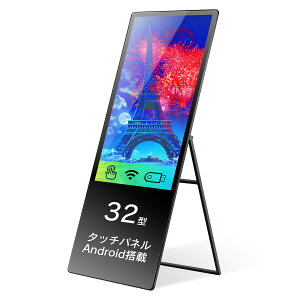 X[p[SALEIfW^TCl[W 32C` O  dqŔ Ŕ Xs[J[ TCl[W X܊Ŕ |X^[ tŔ fW^Ŕ fW^POP dqŔ tj^[ fBXvC 