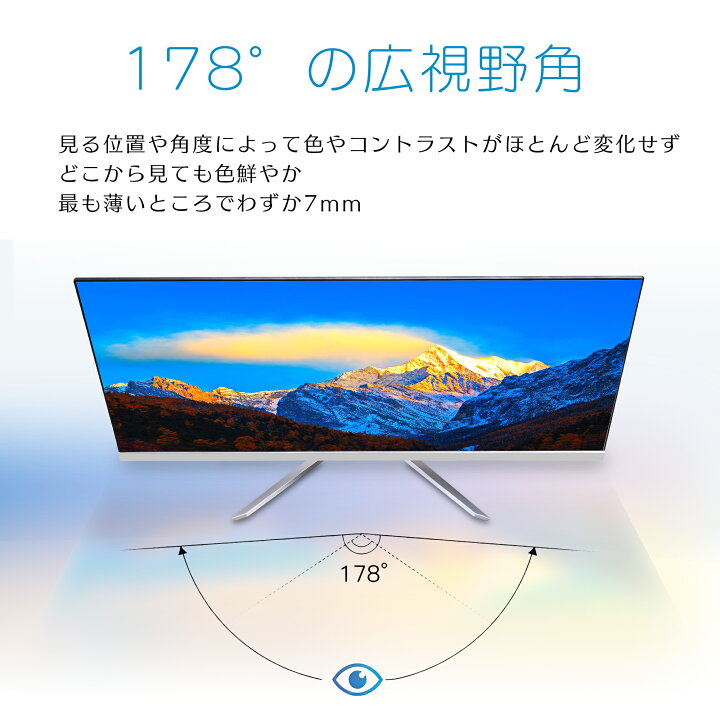楽天市場】デスクトップ 一体型PC 22型 液晶一体型 新品 デスクトップ  