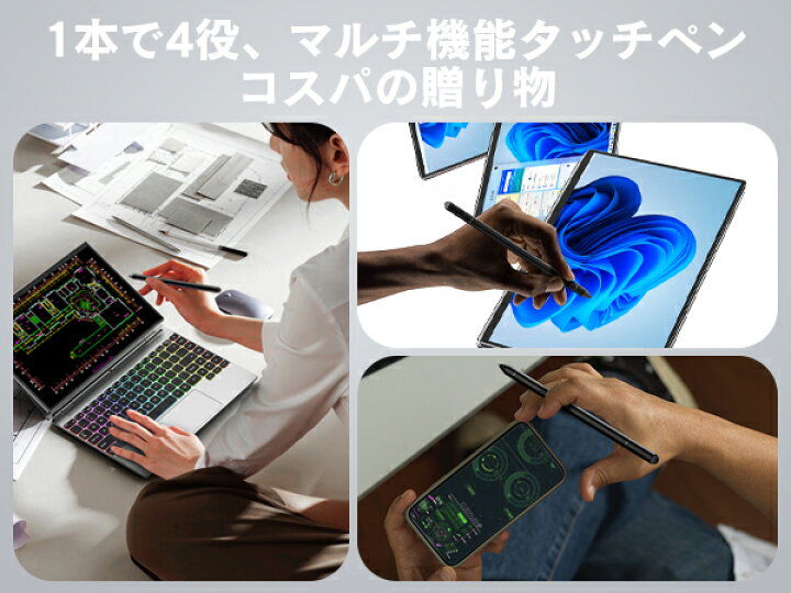 楽天市場】ノートパソコン ノートPC 14インチ Windows 11 Office搭載 